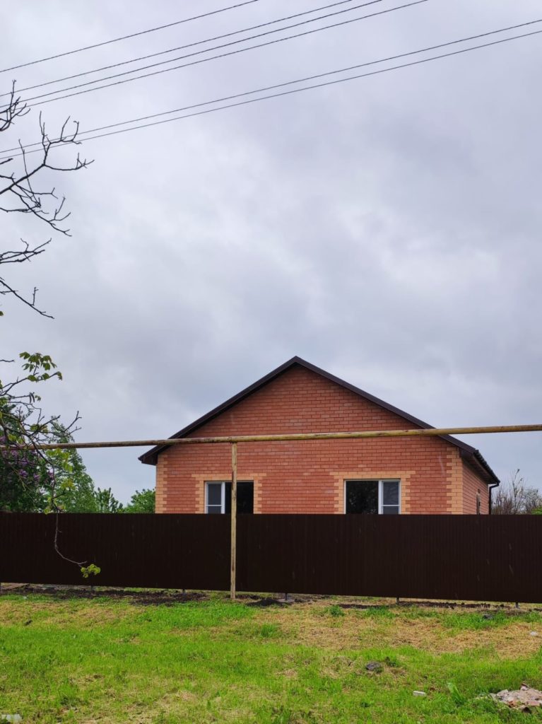 property-box