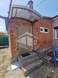 property-box