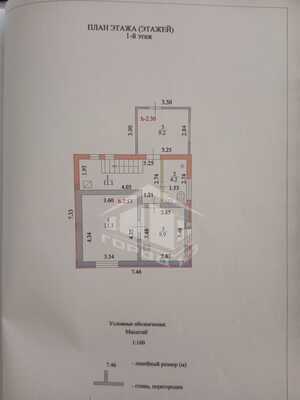 floor-plans