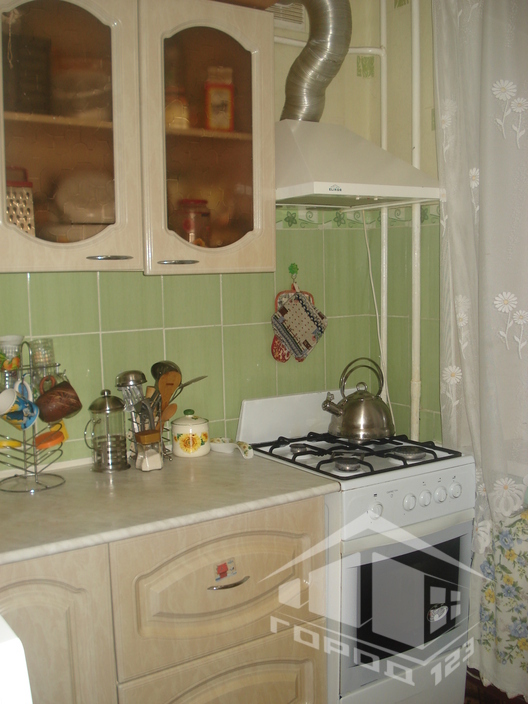 property-box