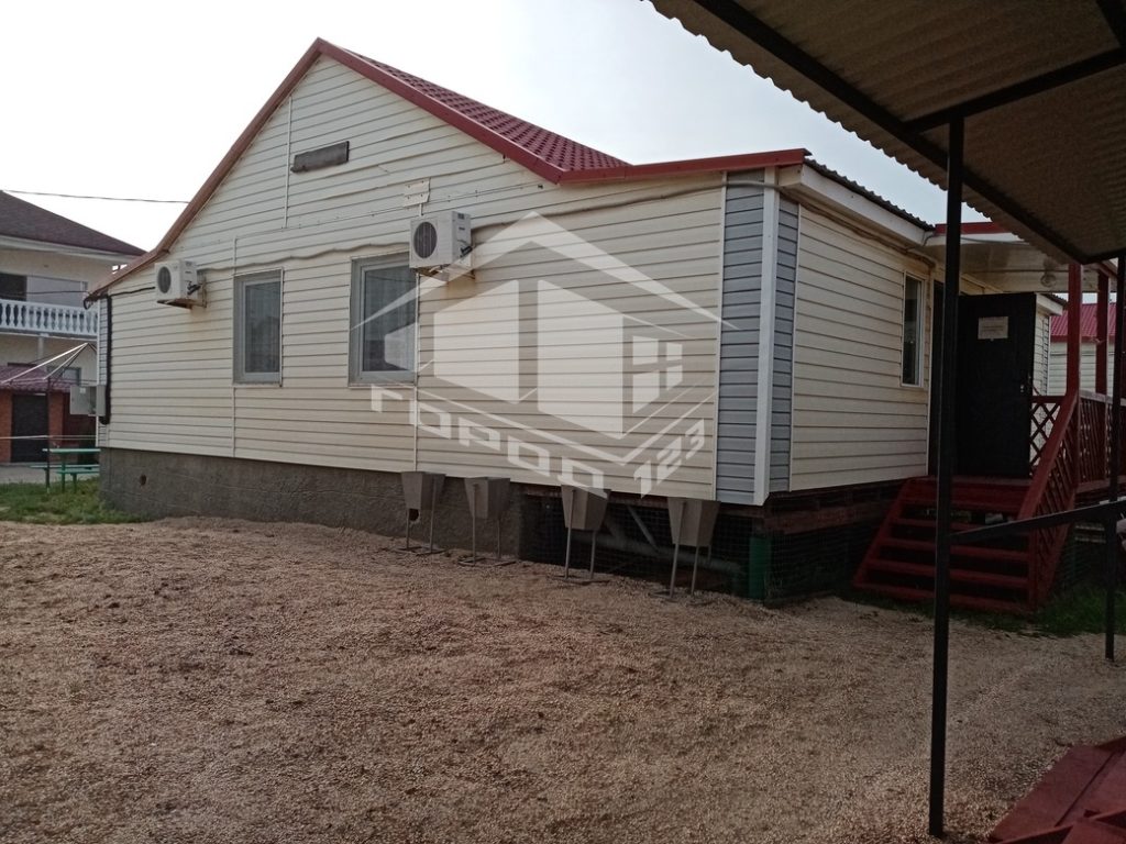 property-box