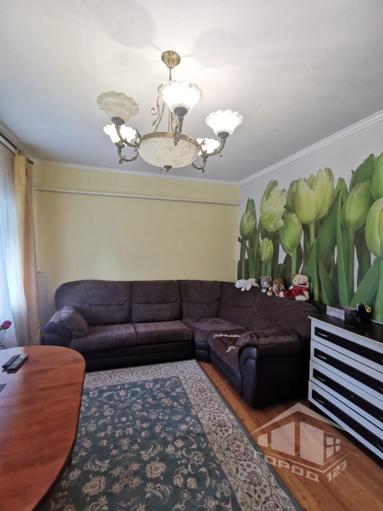 property-box