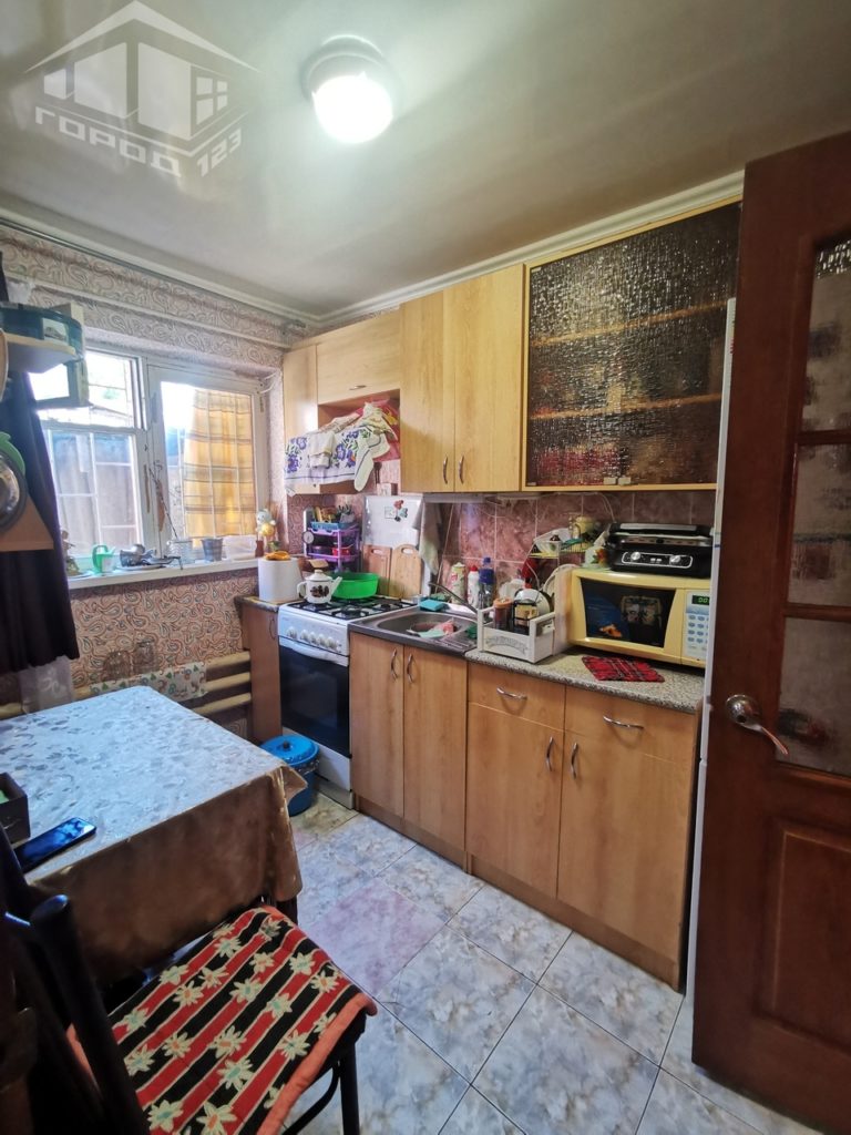 property-box