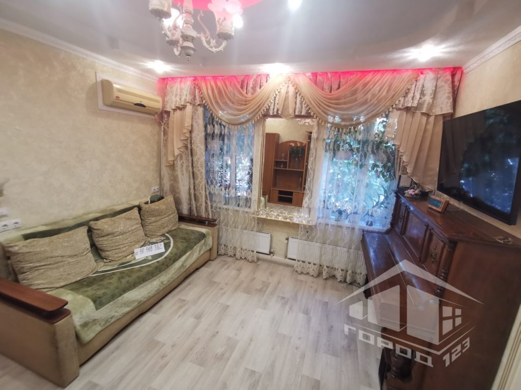 property-box