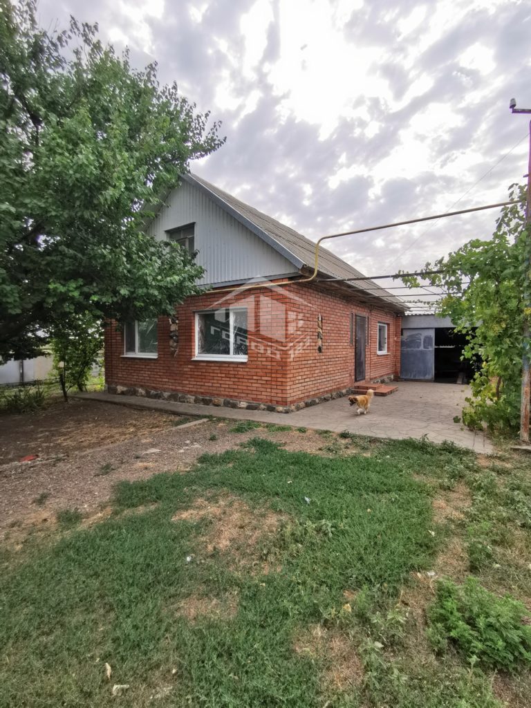 property-box