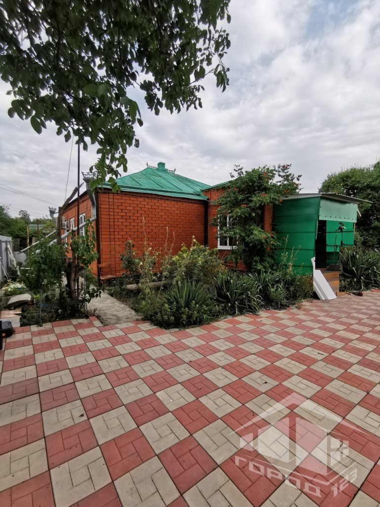 property-box
