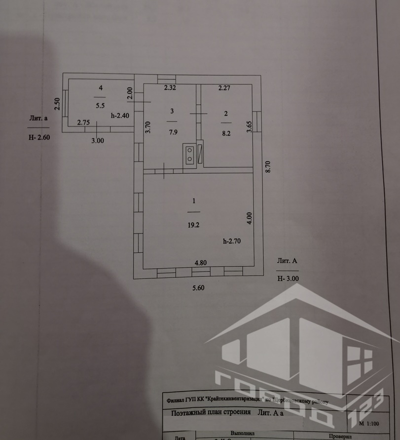floor-plans