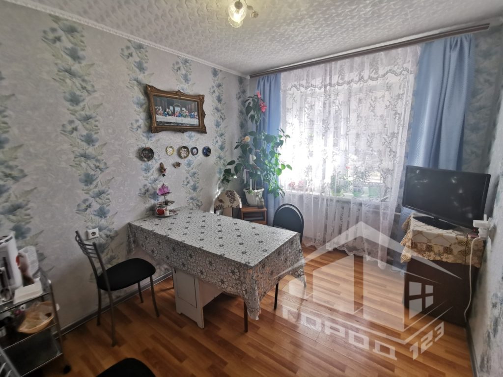 property-box