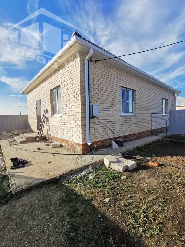 property-box