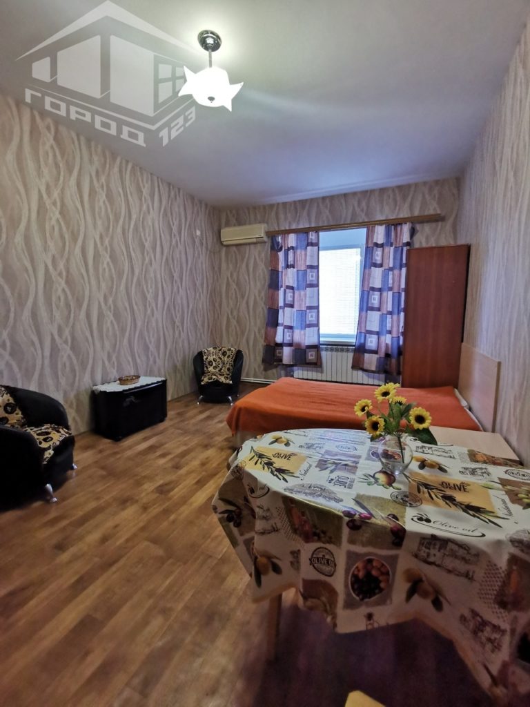 property-box