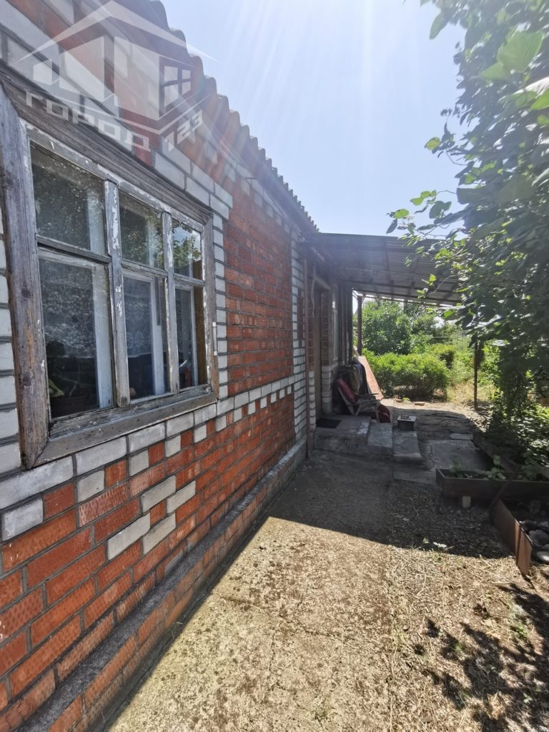 property-box