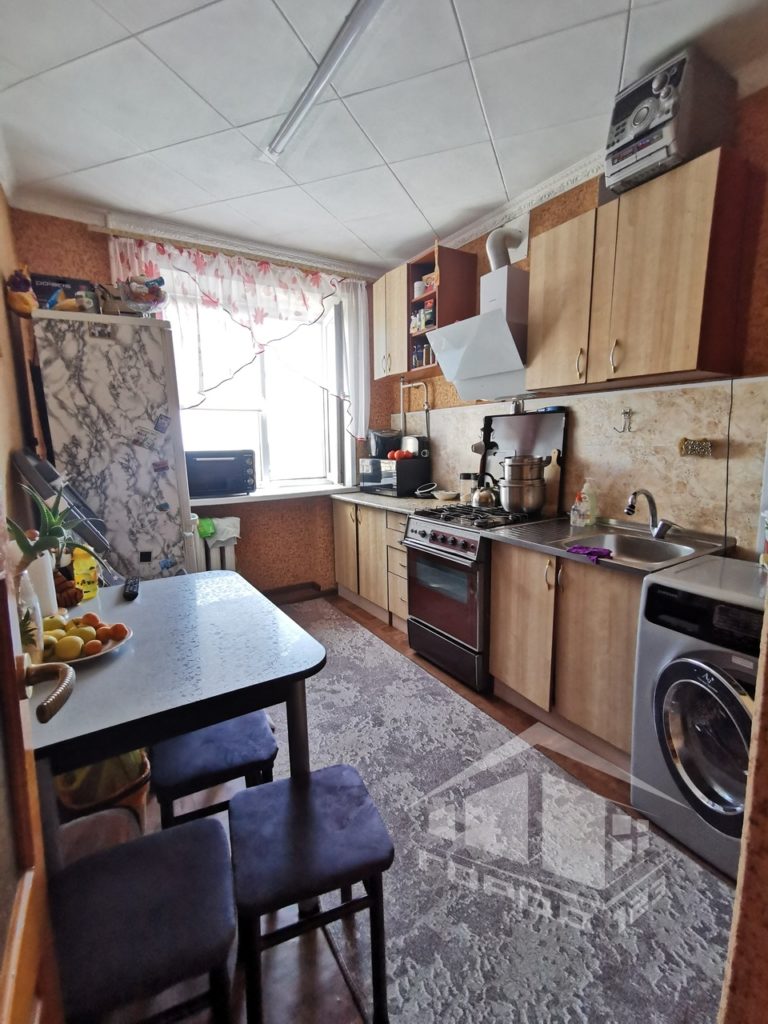 property-box