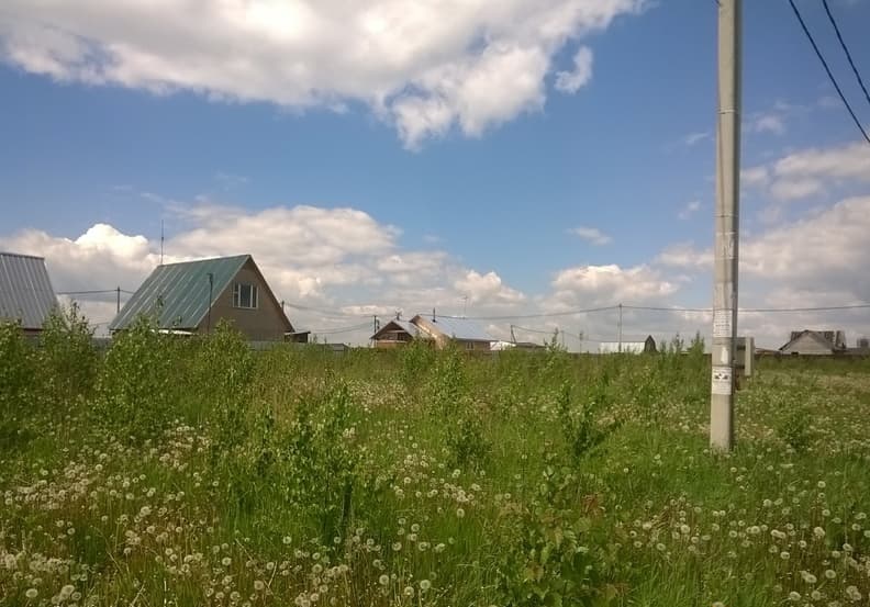 property-box