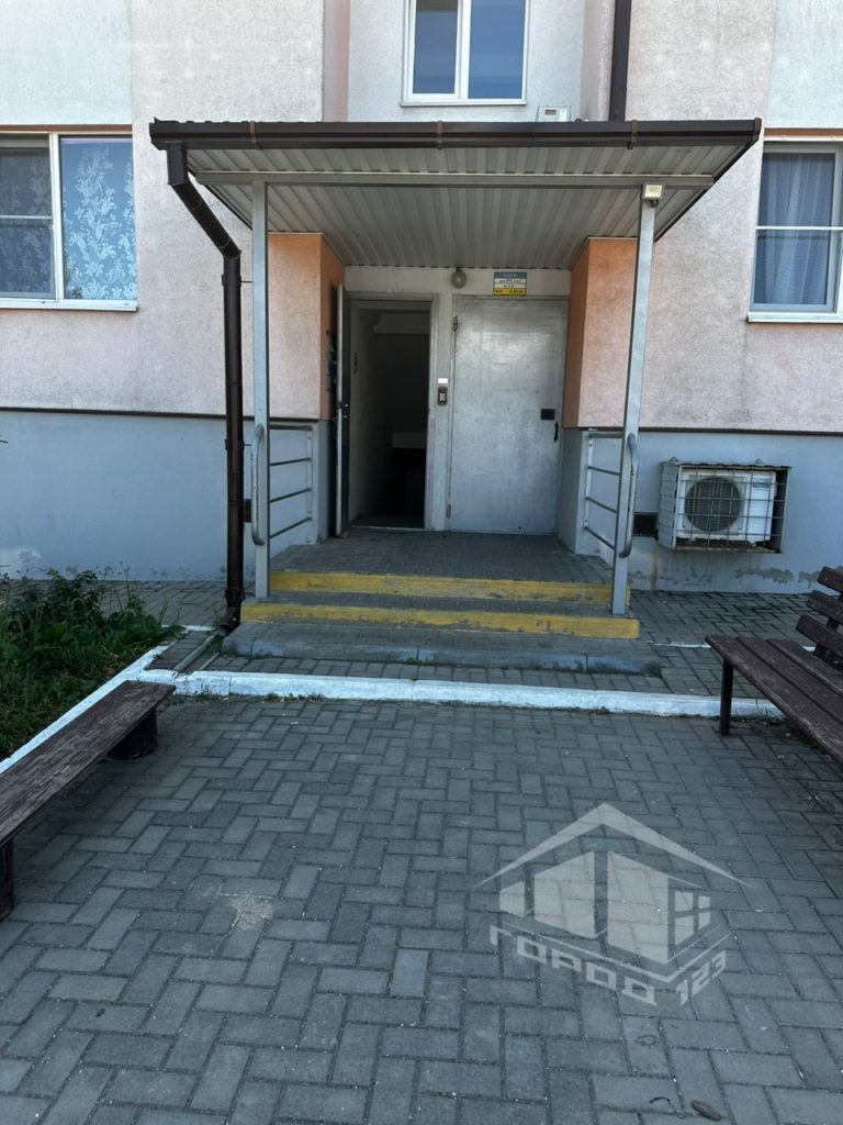 property-box