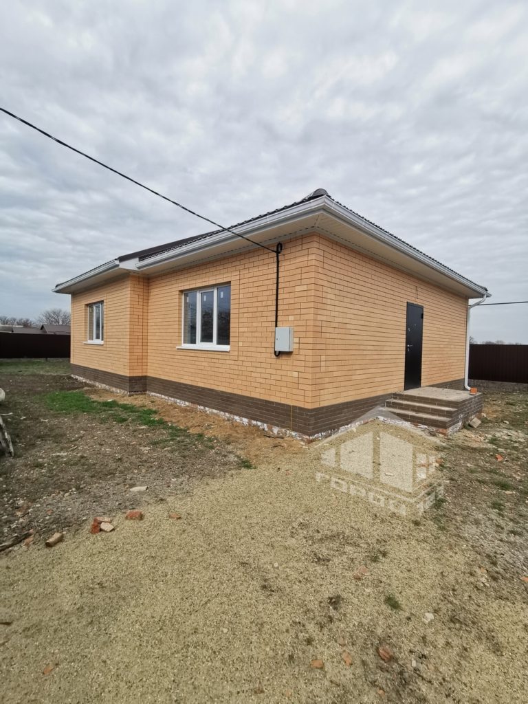 property-box