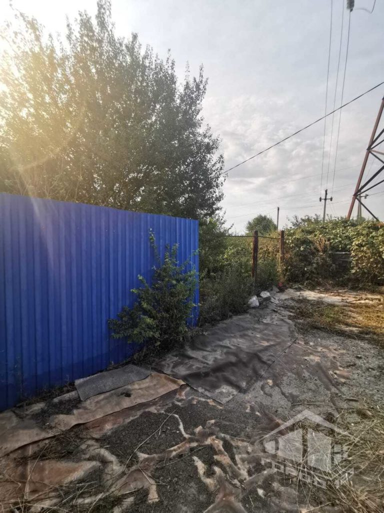 property-box