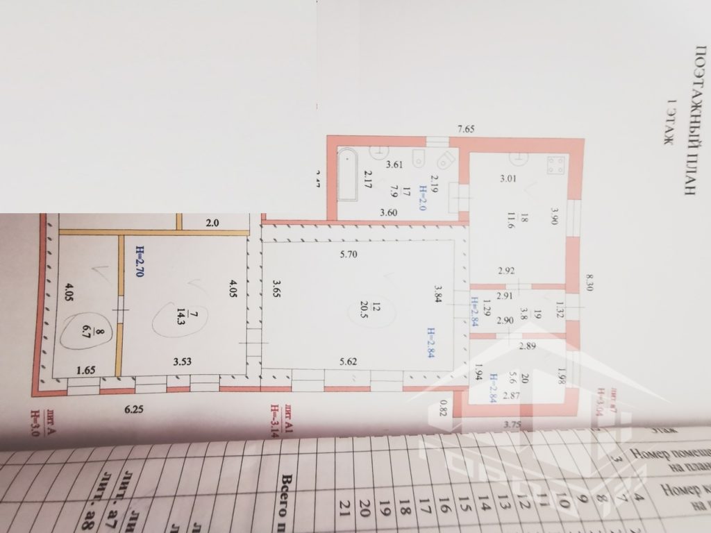 floor-plans