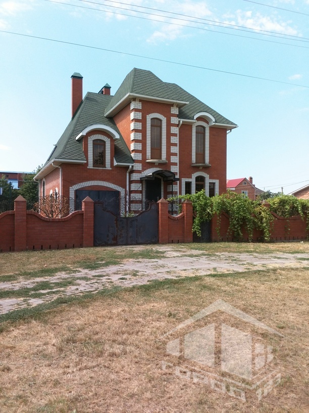 property-box