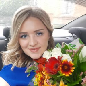 Еременкова Инна