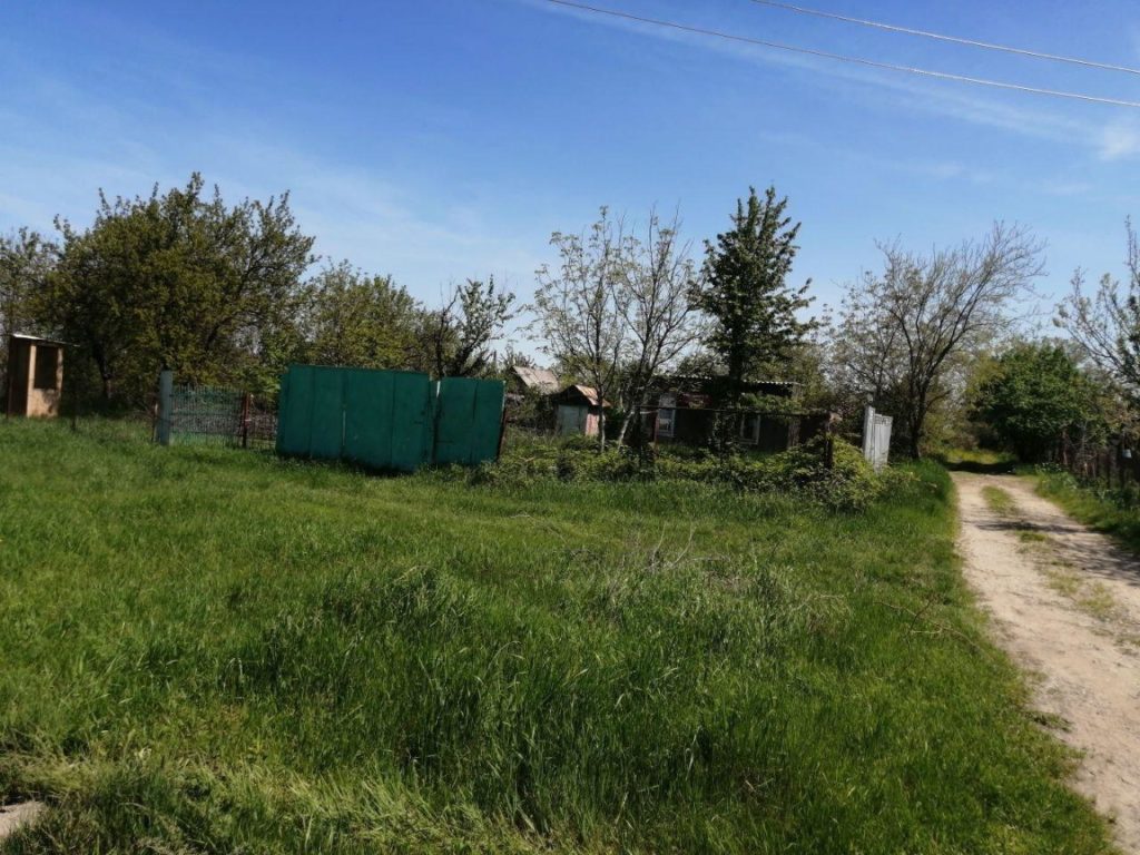 property-box