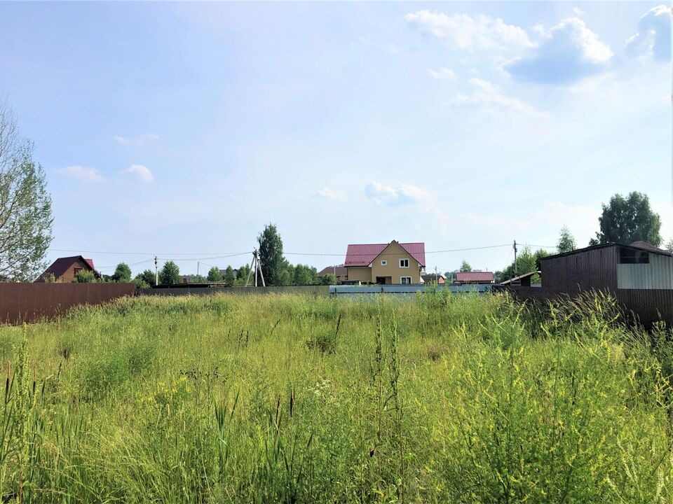 property-box