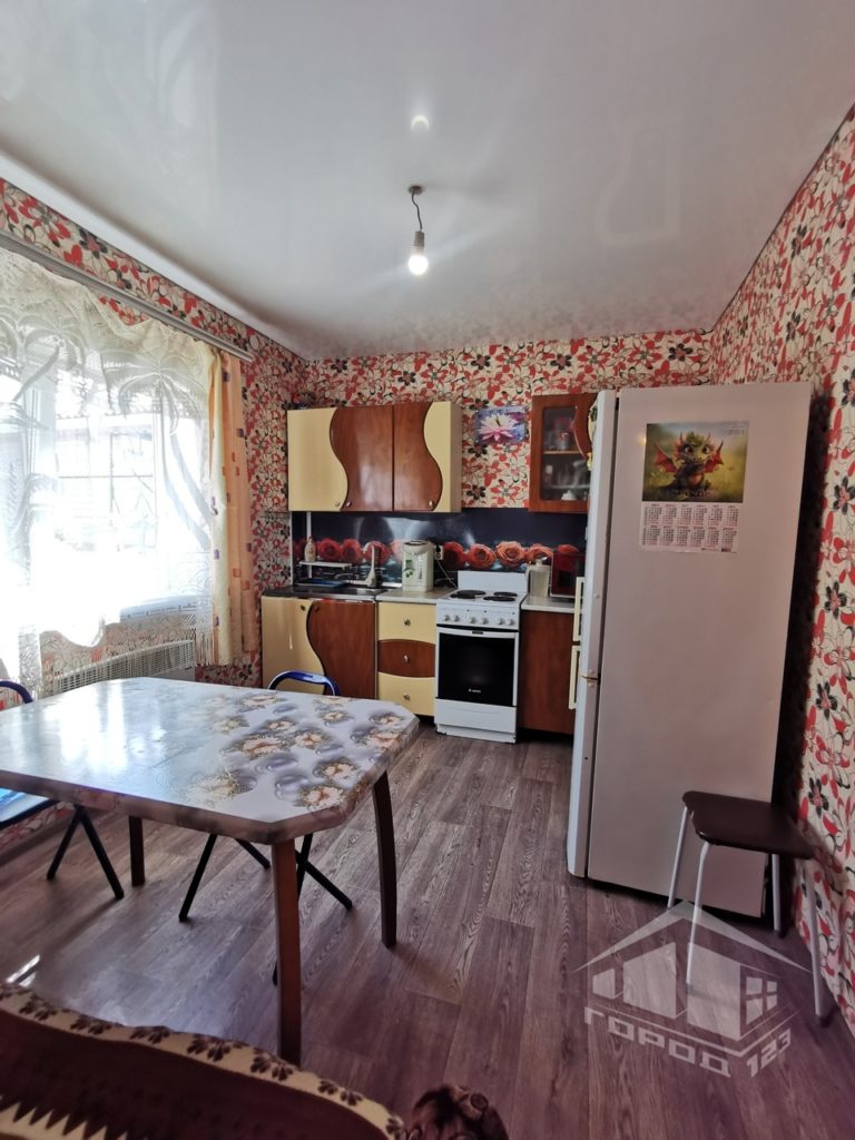 property-box