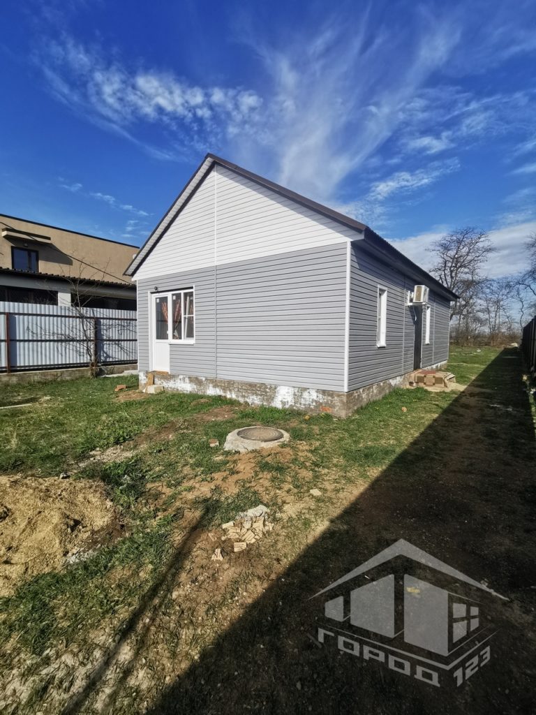 property-box