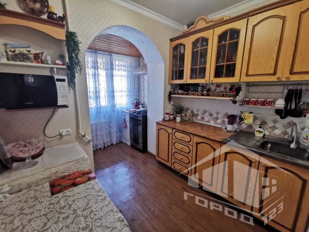 property-box