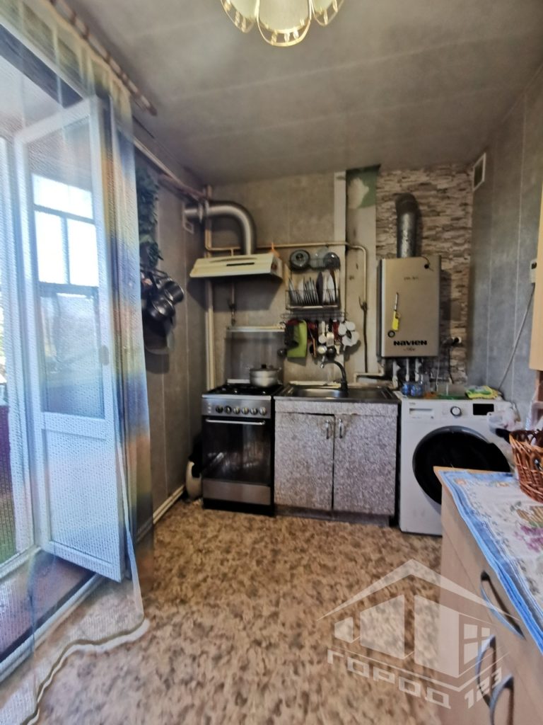 property-box