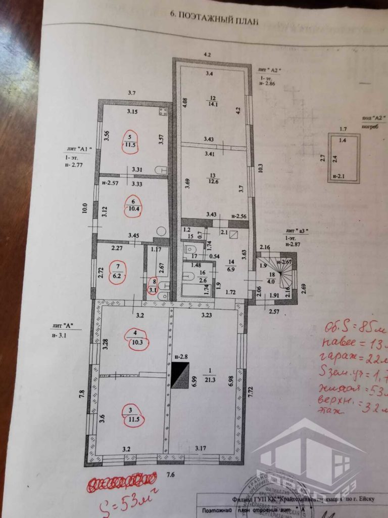 floor-plans