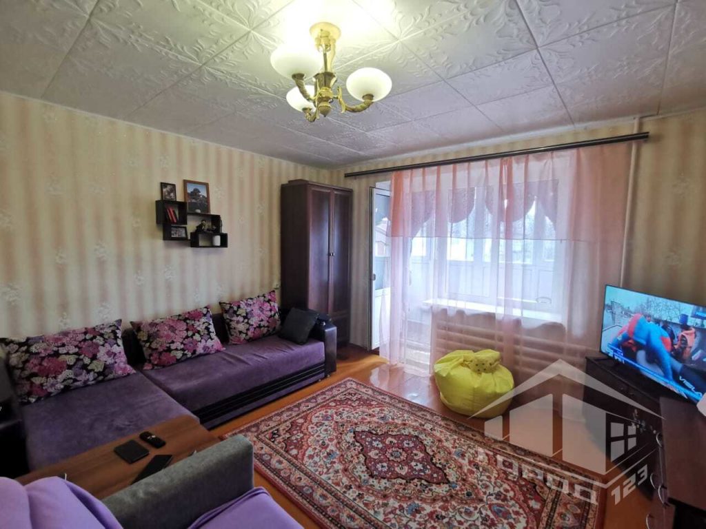 property-box