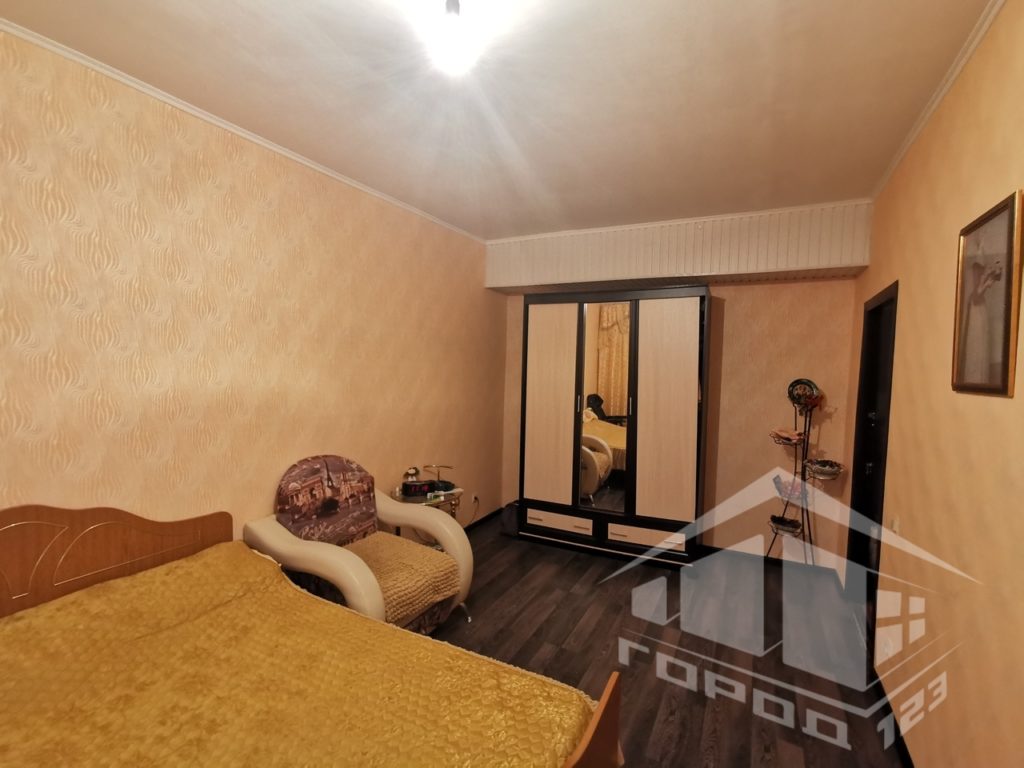 property-box