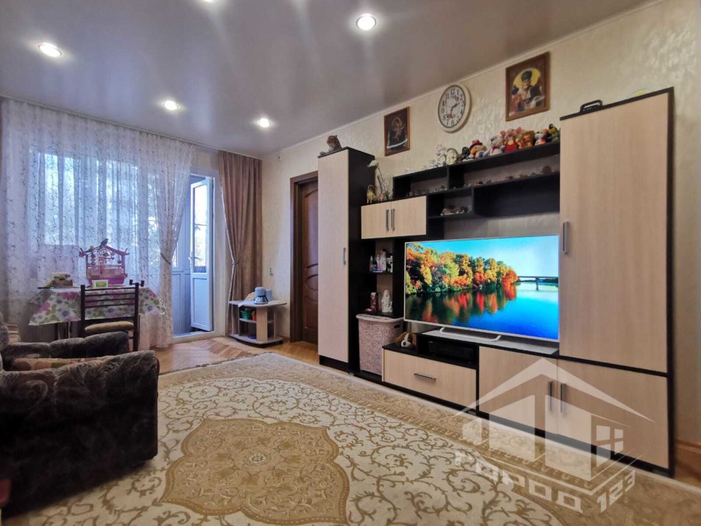 property-box