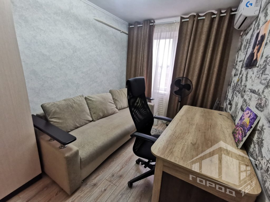 property-box