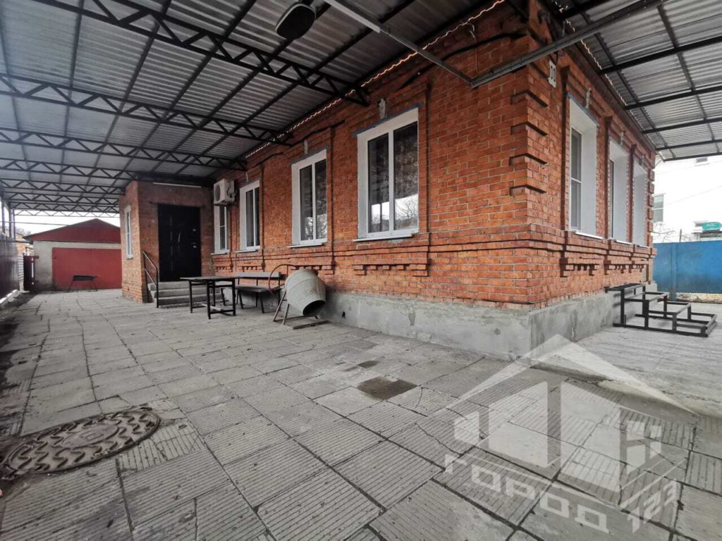 property-box