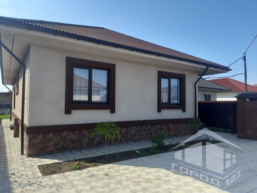 property-box