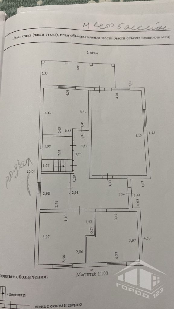 floor-plans