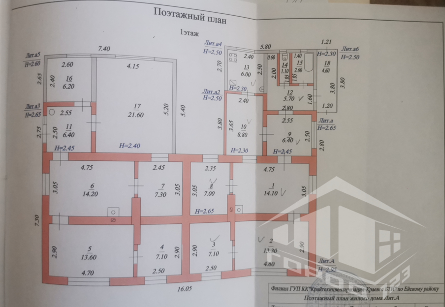 floor-plans