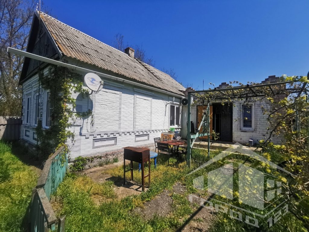 property-box