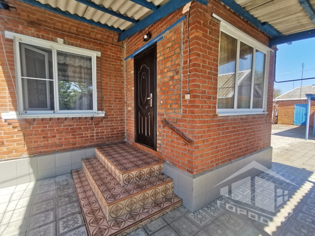 property-box