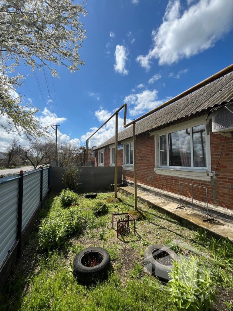 property-box