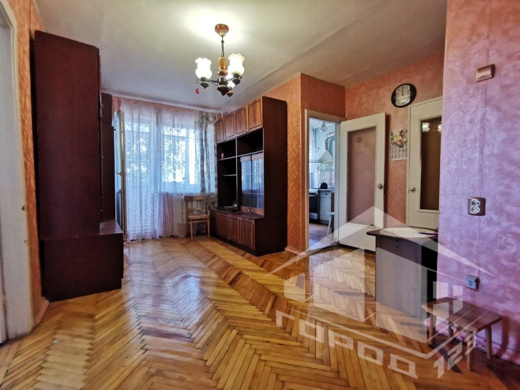property-box