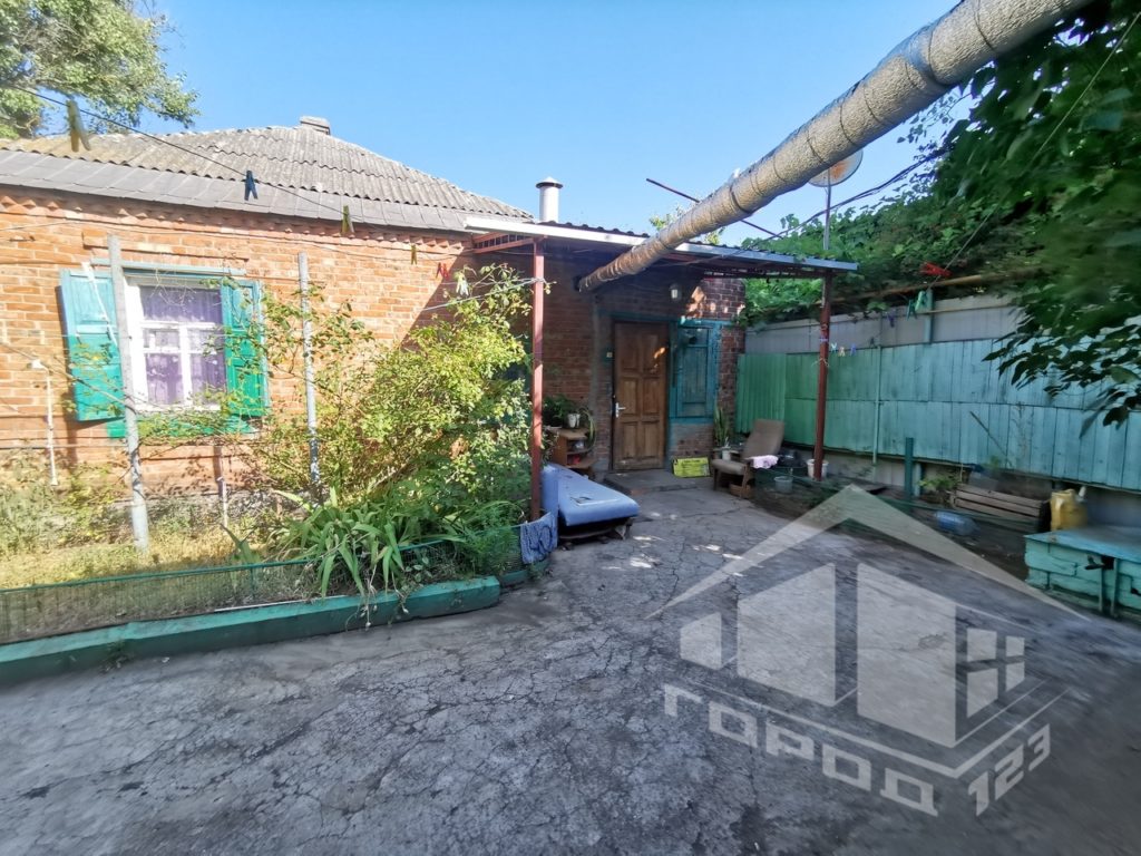 property-box