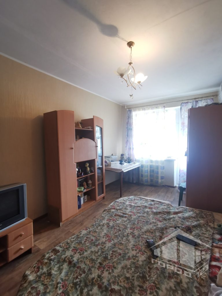 property-box