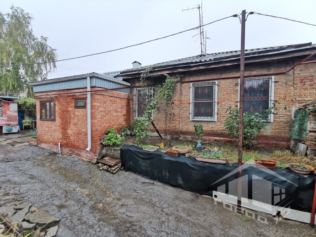 property-box