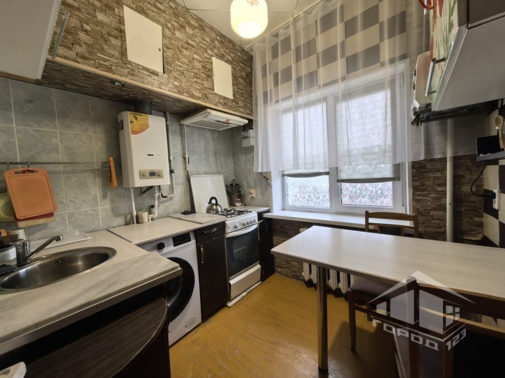 property-box