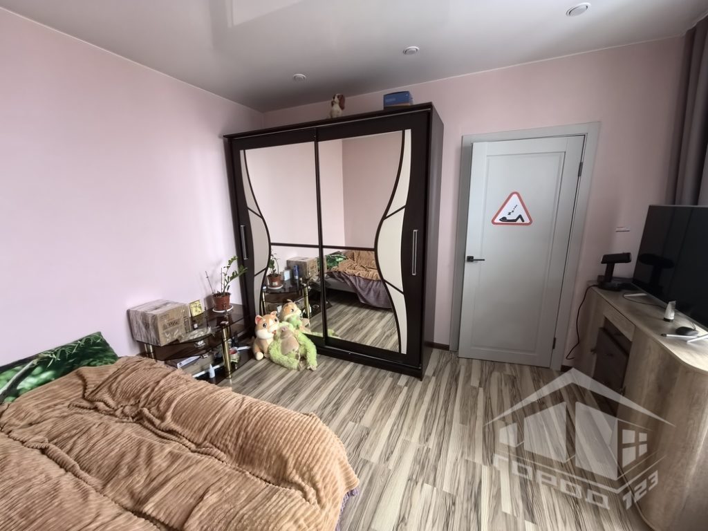 property-box