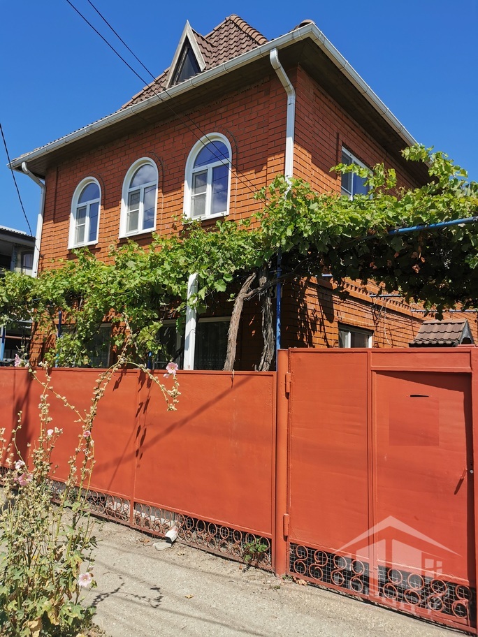 property-box