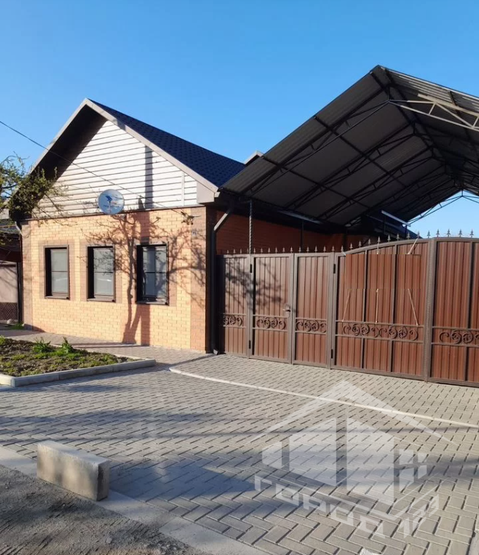 property-box